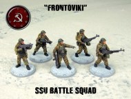 ssu battle squad